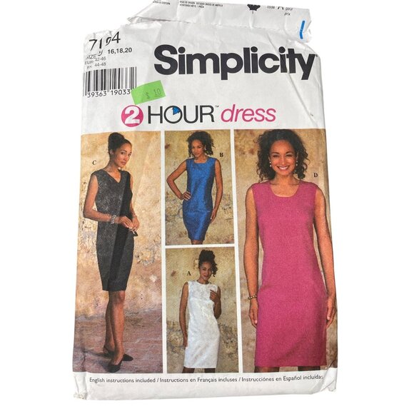 Y2K Simplicity 7194 Sewing Pattern Size U 16-20 Misses Miss Petite Dress UNCUT - Picture 1 of 7